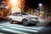 Samsung XM3 SUV